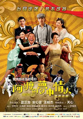 国产成人久视频免费