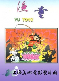 国产精品美女免费